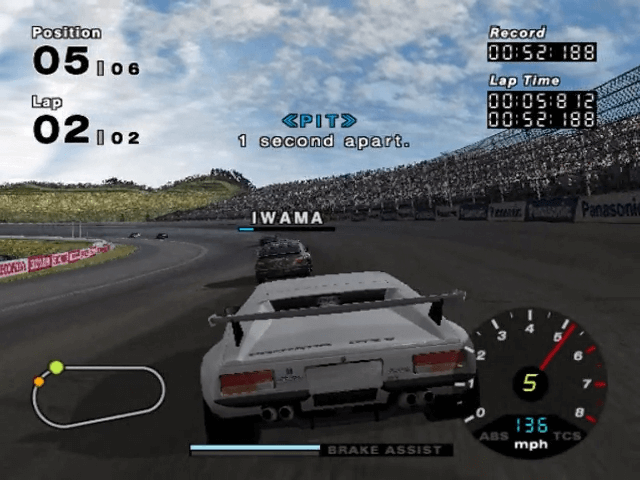 R: Racing screenshot 5 for Gamecube